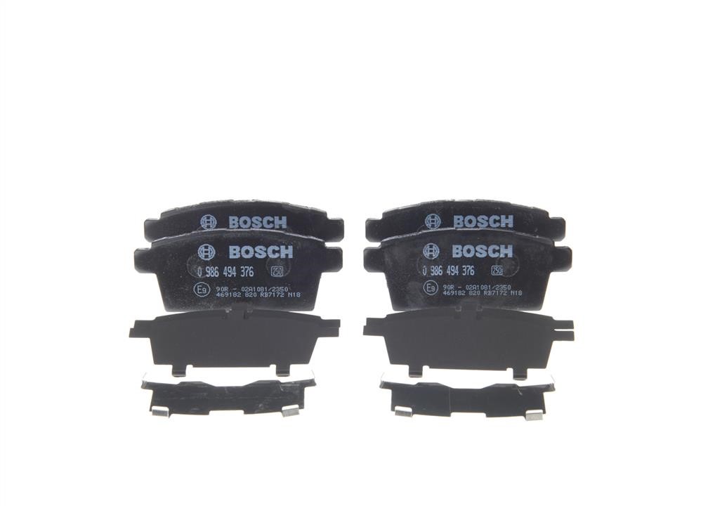 Bosch Гальмівні колодки, комплект – ціна 1197 UAH