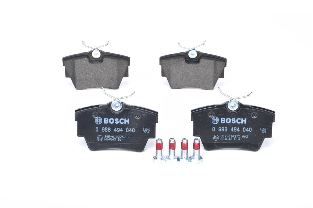 Bosch Гальмівні колодки, комплект – ціна 853 UAH
