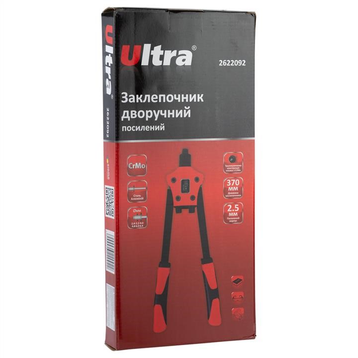 Купити Ultra 2622092 – суперціна на EXIST.UA!
