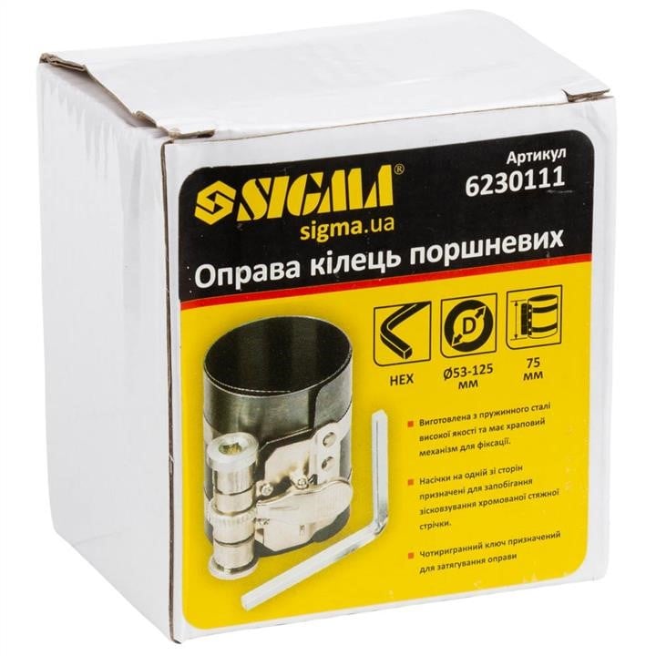 Купить Sigma 6230111 по низкой цене в Украине!