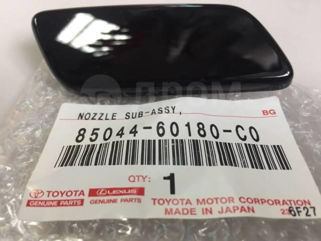 8504460180C0 Toyota Крышка форсунки омывателя фар