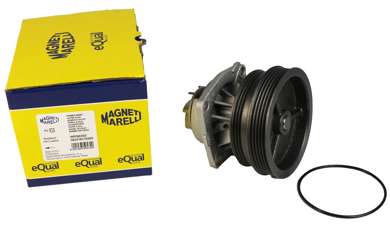 Помпа водяная Magneti marelli 352316170303