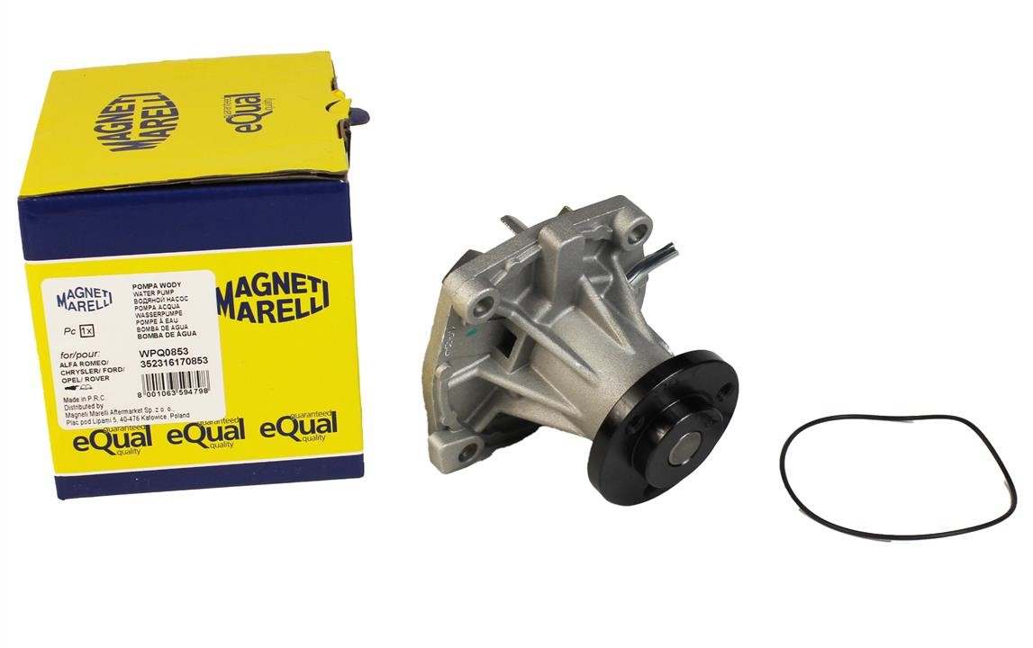 Помпа водяная Magneti marelli 352316170853