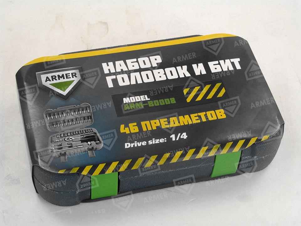 Купити Armer ARMB0008 – суперціна на EXIST.UA!