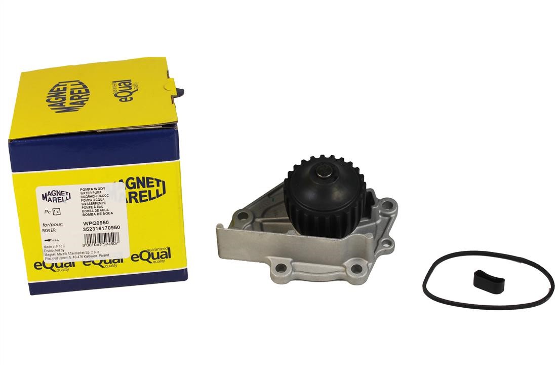Помпа водяная Magneti marelli 352316170950