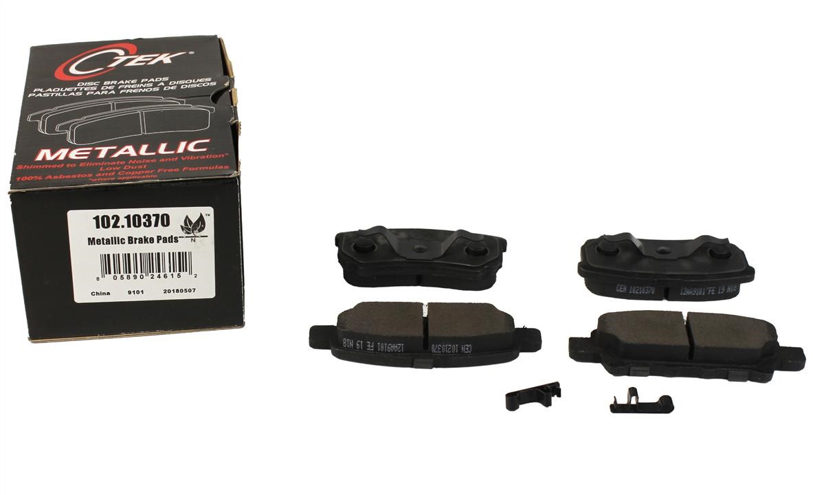 Купити Centric parts 102.10370 за низькою ціною в Україні!