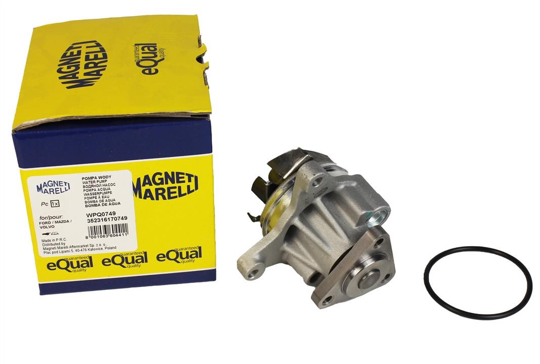 Помпа водяная Magneti marelli 352316170749