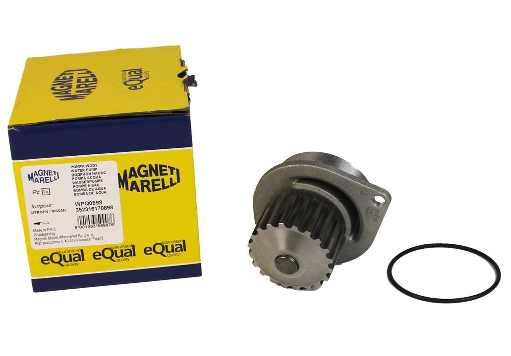 Купить Magneti marelli 352316170898 по низкой цене в Украине!