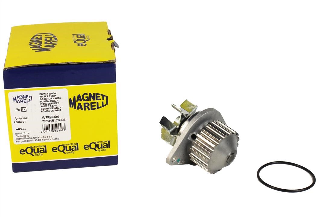 Купити Magneti marelli 352316170904 за низькою ціною в Україні!