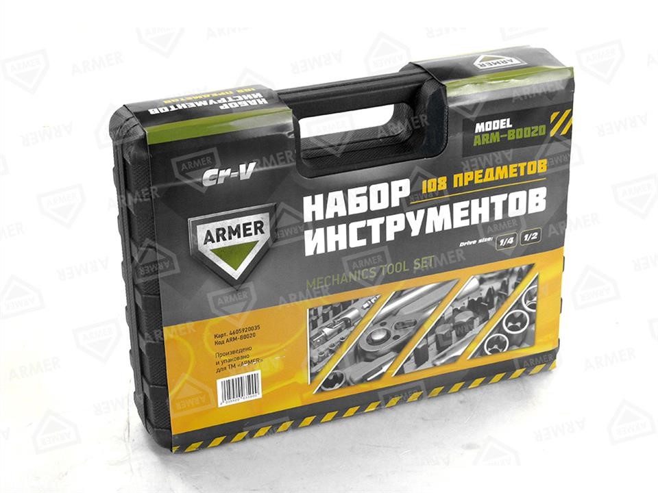 Набор инструментов Armer ARM-B0020