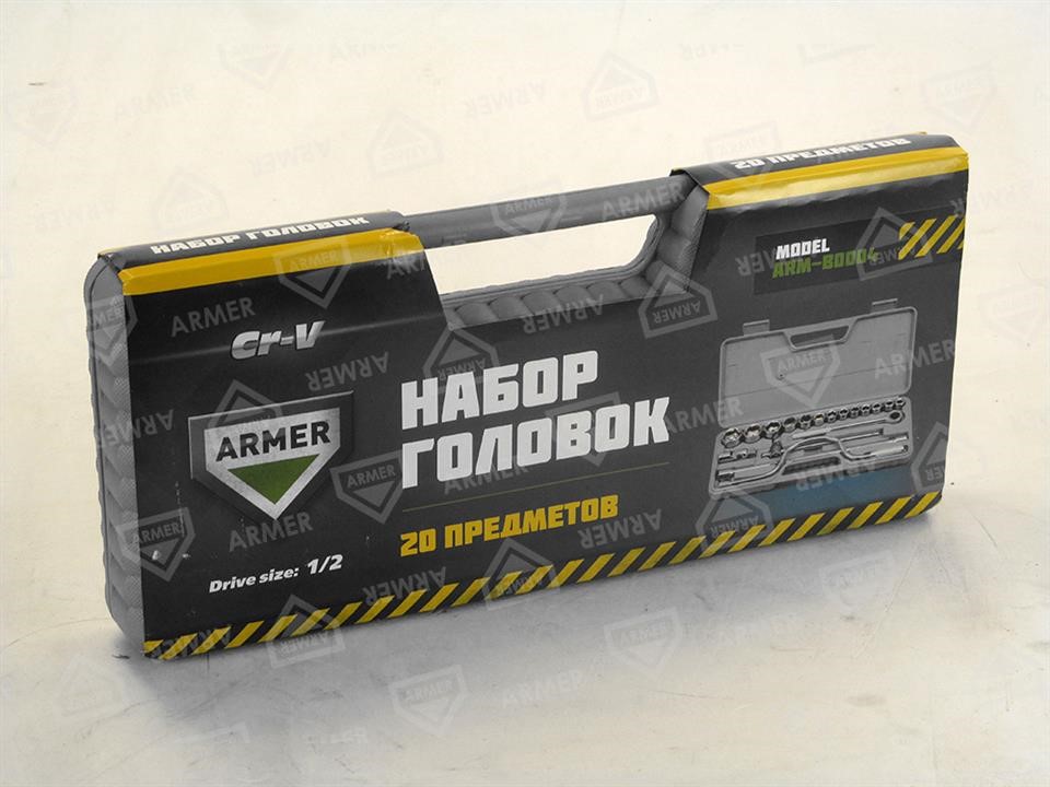 Armer Набір головок і біт 20 од., Квадрат 1/2 CR-V – ціна 873 UAH