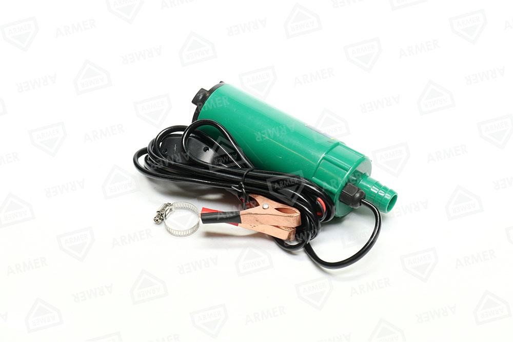 Купити Armer ARM-P5012 за низькою ціною в Україні!