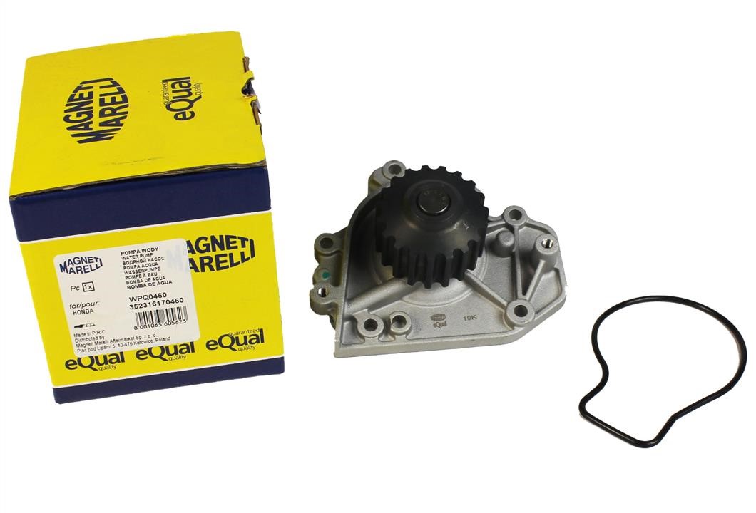 Помпа водяная Magneti marelli 352316170460