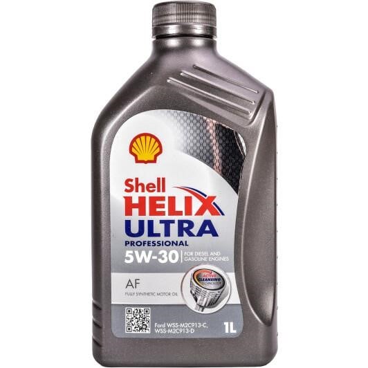 Shell 550046288 Моторна олива Shell Helix Ultra Professional AF 5W-30, 1л 550046288: Приваблива ціна - Купити в Україні на EXIST.UA!