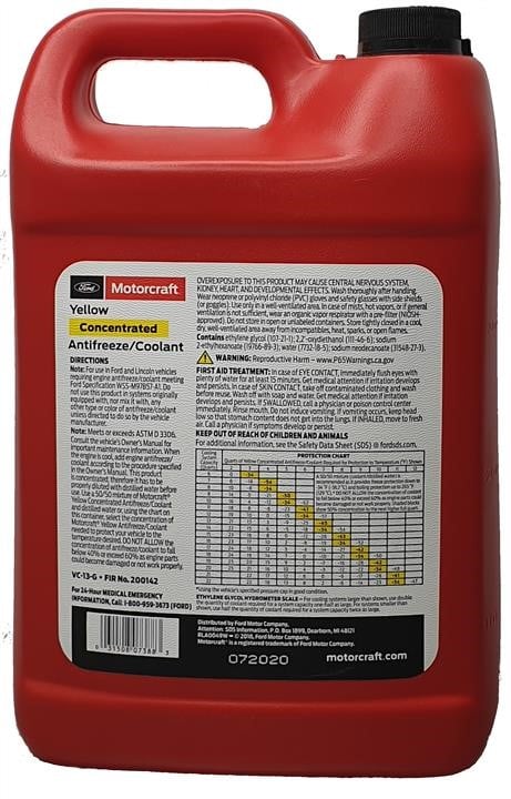 Купить Motorcraft VC13-G по низкой цене в Украине!