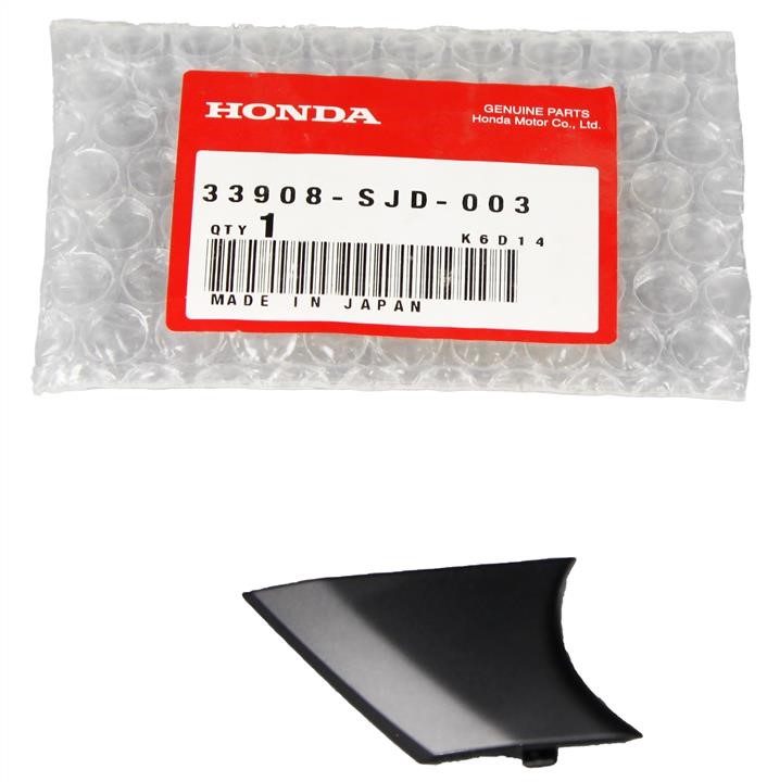 Купити Honda 33908-SJD-003 за низькою ціною в Україні!