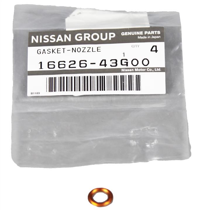 Купити Nissan 16626-43G00 за низькою ціною в Україні!