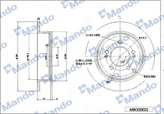 Mando MBC030022 Диск гальмівний задній невентильований MBC030022: Купити в Україні - Добра ціна на EXIST.UA!