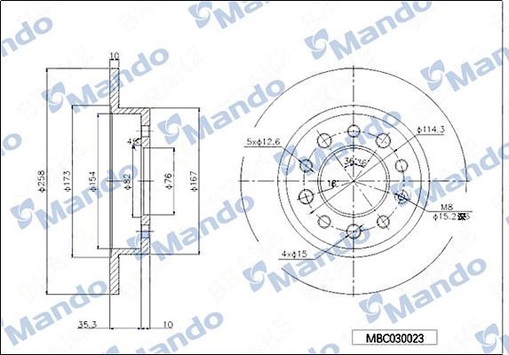 Mando MBC030023 Диск гальмівний задній невентильований MBC030023: Купити в Україні - Добра ціна на EXIST.UA!