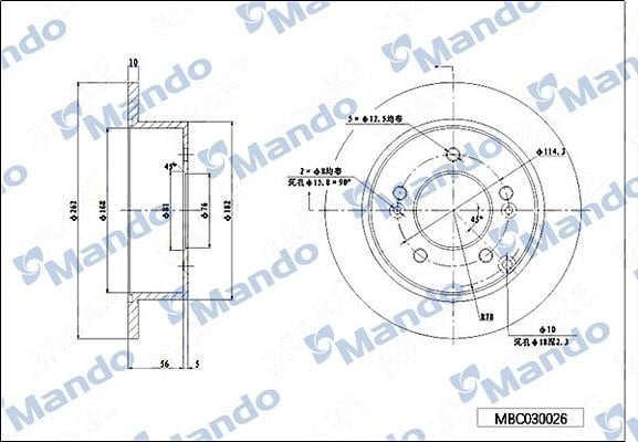 Mando MBC030026 Диск гальмівний задній невентильований MBC030026: Купити в Україні - Добра ціна на EXIST.UA!