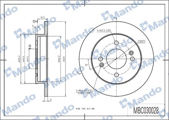 Mando MBC030028 Диск гальмівний задній невентильований MBC030028: Купити в Україні - Добра ціна на EXIST.UA!