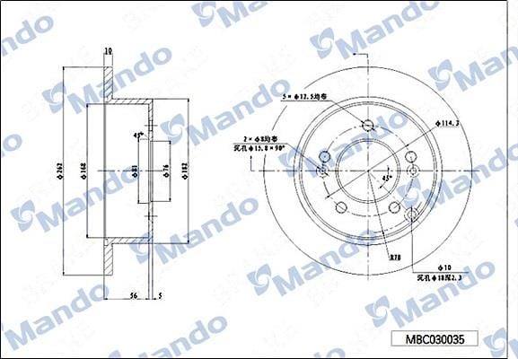 Mando MBC030035 Диск гальмівний задній невентильований MBC030035: Купити в Україні - Добра ціна на EXIST.UA!