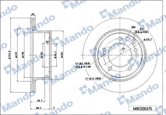 Mando MBC030175 Диск гальмівний задній вентильований MBC030175: Купити в Україні - Добра ціна на EXIST.UA!