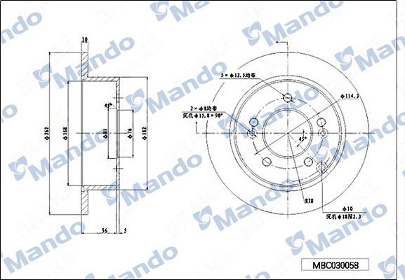 Mando MBC030058 Диск гальмівний задній невентильований MBC030058: Купити в Україні - Добра ціна на EXIST.UA!