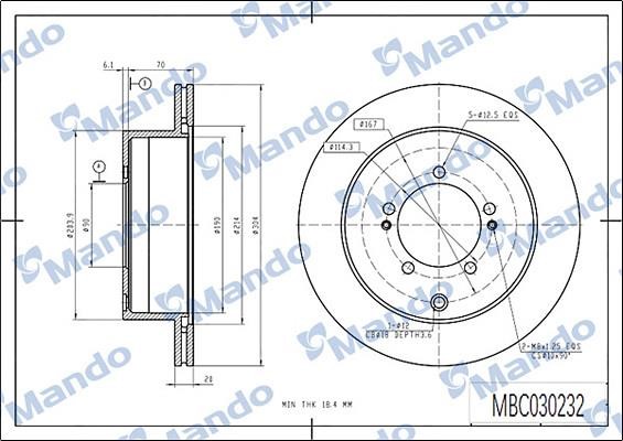 Mando MBC030232 Диск гальмівний задній вентильований MBC030232: Купити в Україні - Добра ціна на EXIST.UA!