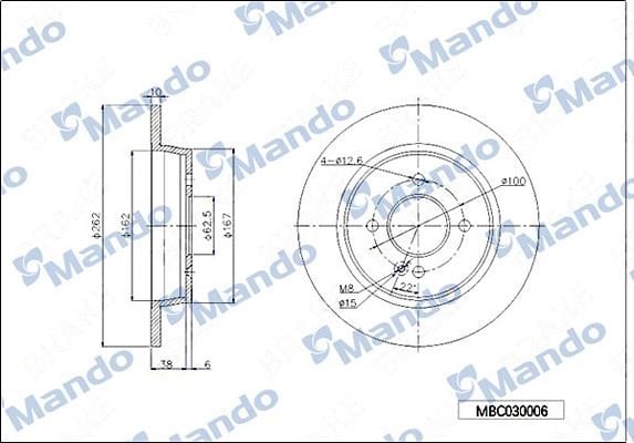 Mando MBC030006 Диск гальмівний задній невентильований MBC030006: Купити в Україні - Добра ціна на EXIST.UA!