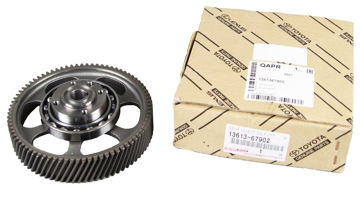 Купить Toyota 13613-67902 по низкой цене в Украине!