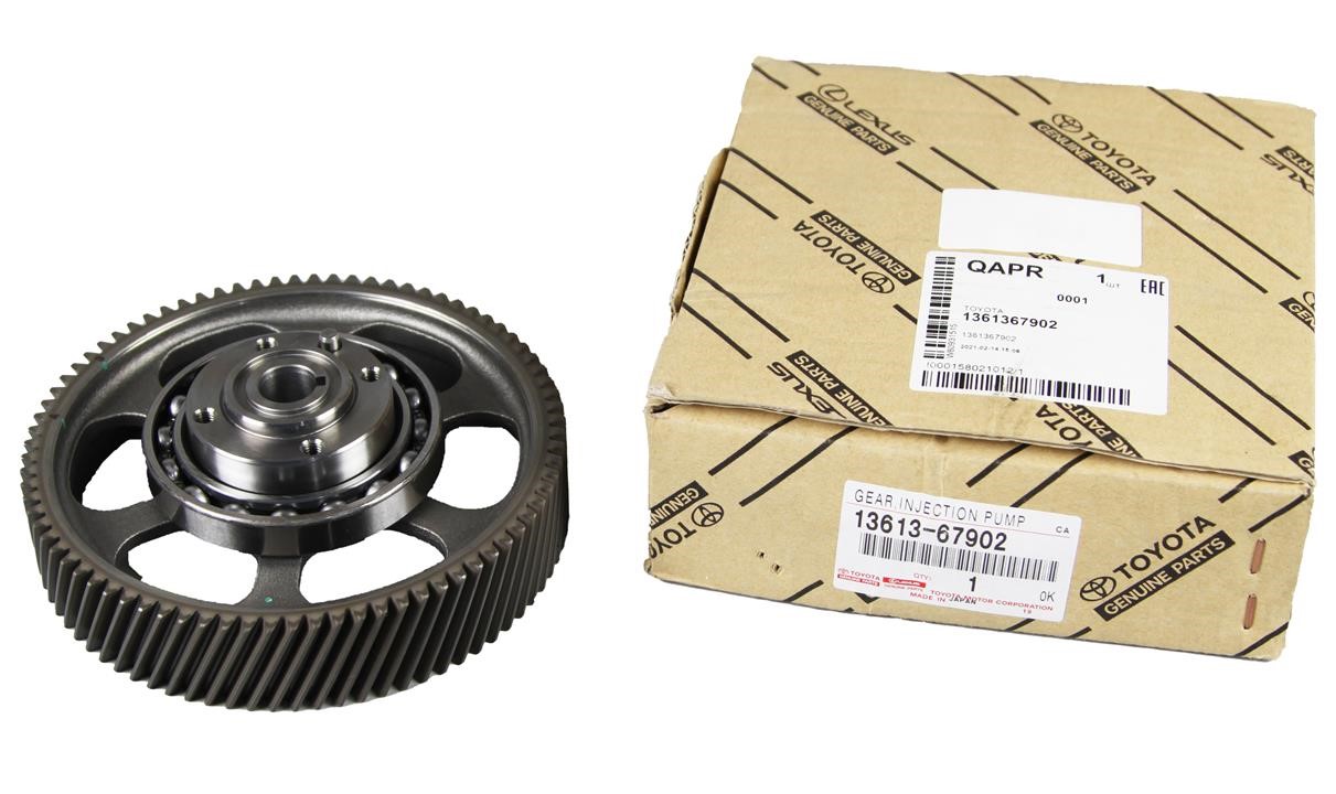 Шестерня насоса масляного Toyota 13613-67902