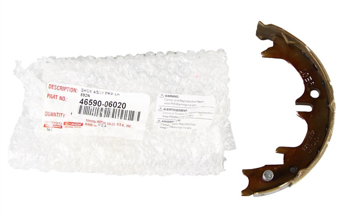 Купить Toyota 46590-06020 по низкой цене в Украине!