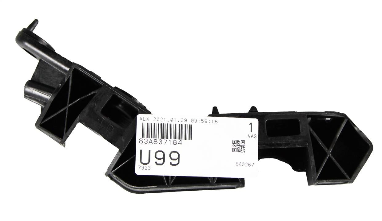 Купить VAG 83A 807 184 по низкой цене в Украине!