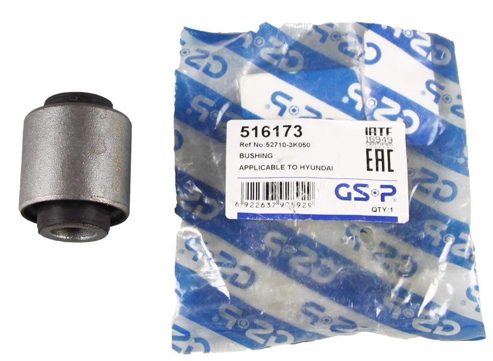 Купить GSP 516173 по низкой цене в Украине!