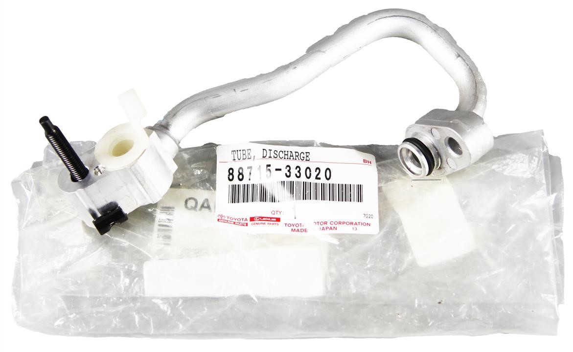 Купить Toyota 8871533020 – отличная цена на EXIST.UA!