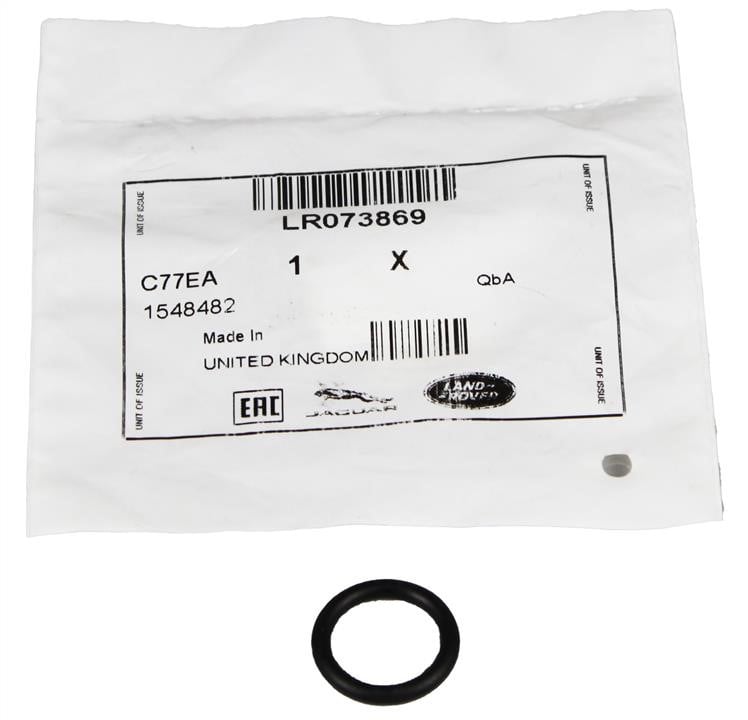Купить Land Rover LR073869 по низкой цене в Украине!
