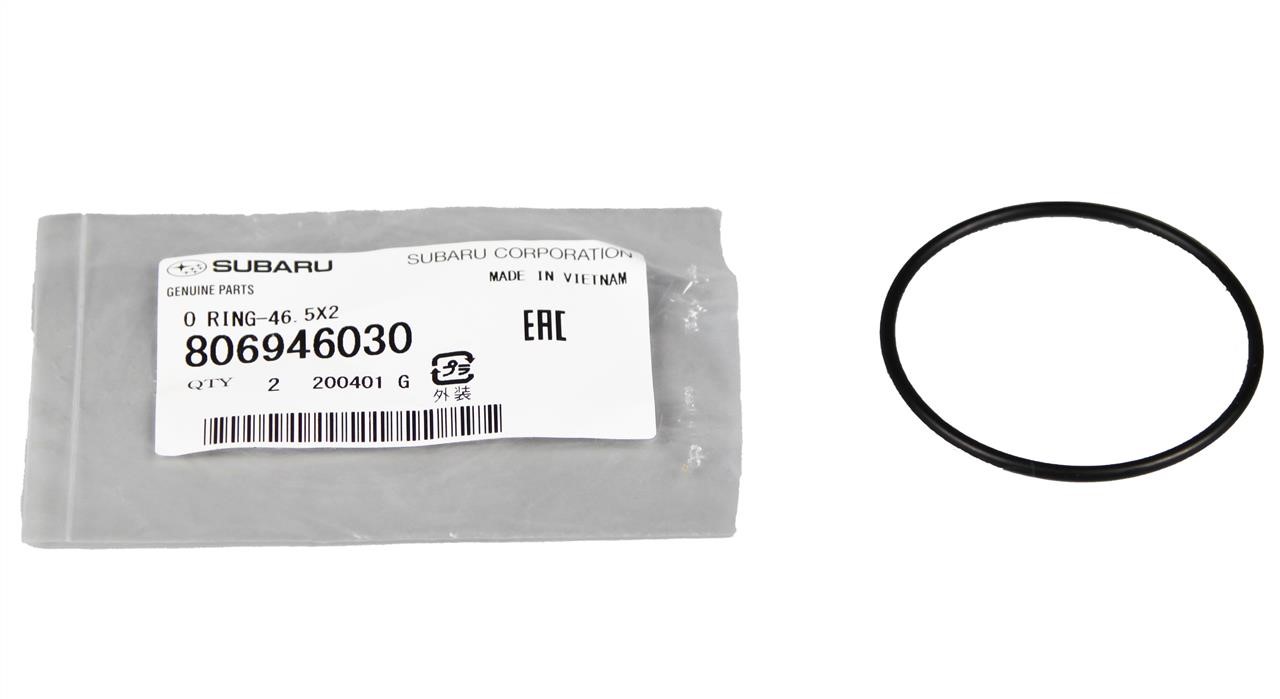Купить Subaru 806946030 по низкой цене в Украине!
