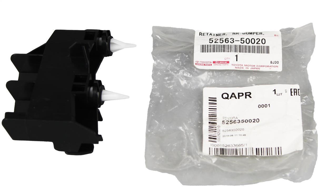 Купить Toyota 52563-50020 по низкой цене в Украине!