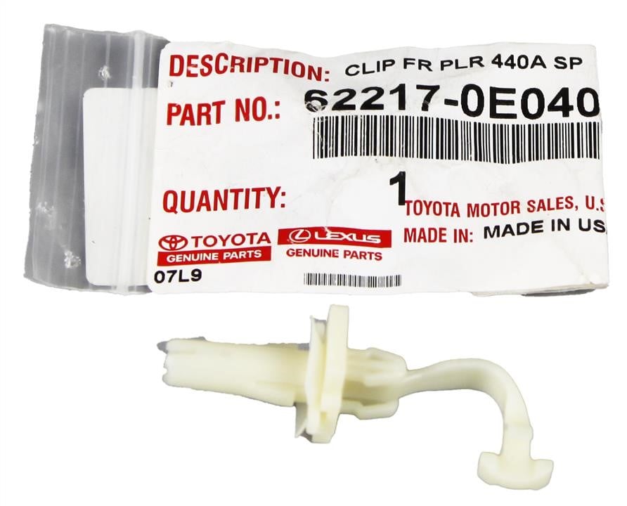 Купить Toyota 622170E040 по низкой цене в Украине!