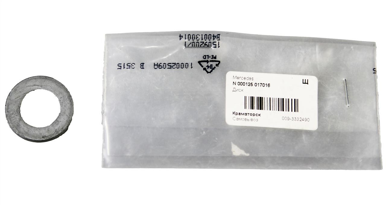 Купить Mercedes N 000125 017016 по низкой цене в Украине!