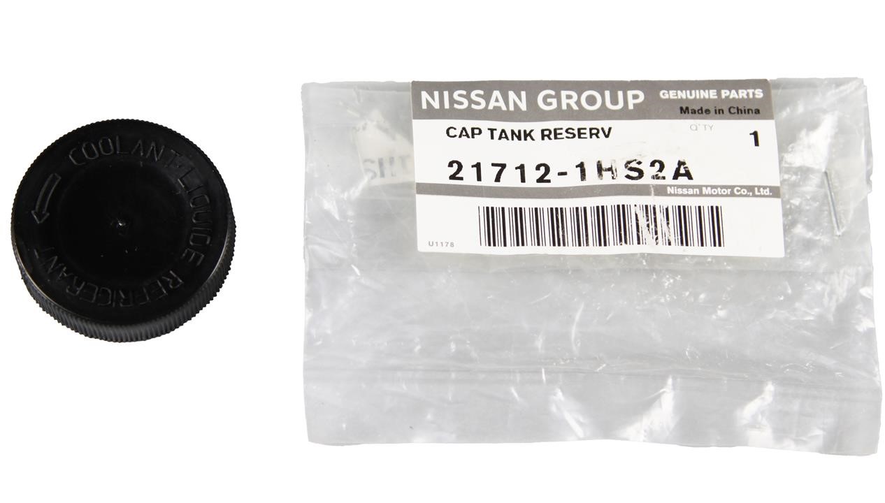 Купить Nissan 21712-1HS2A по низкой цене в Украине!