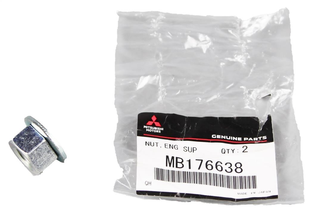 Купить Mitsubishi MB176638 – отличная цена на EXIST.UA!
