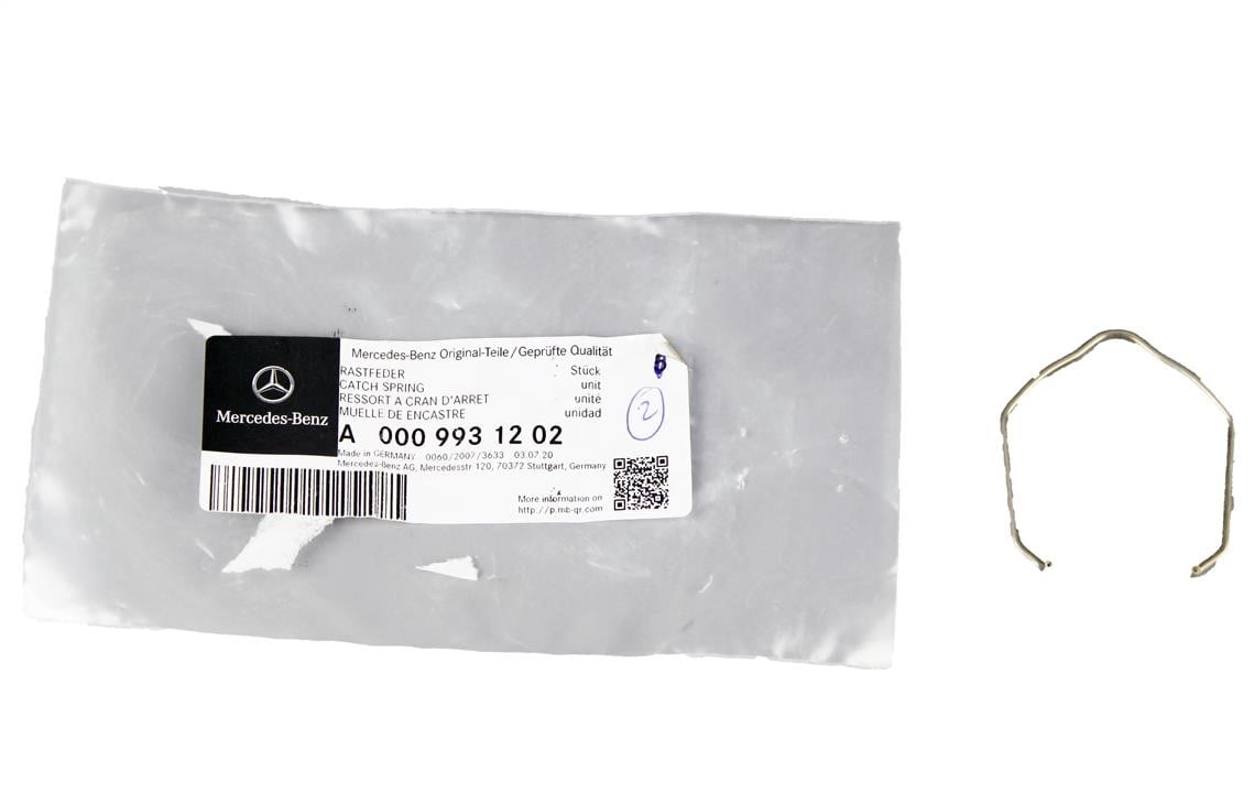 Купить Mercedes A 000 993 12 02 по низкой цене в Украине!
