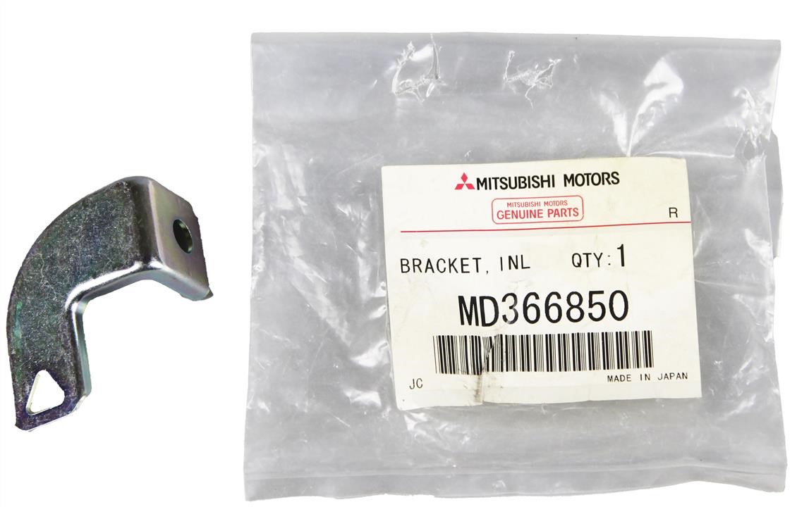 Купити Mitsubishi MD366850 за низькою ціною в Україні!