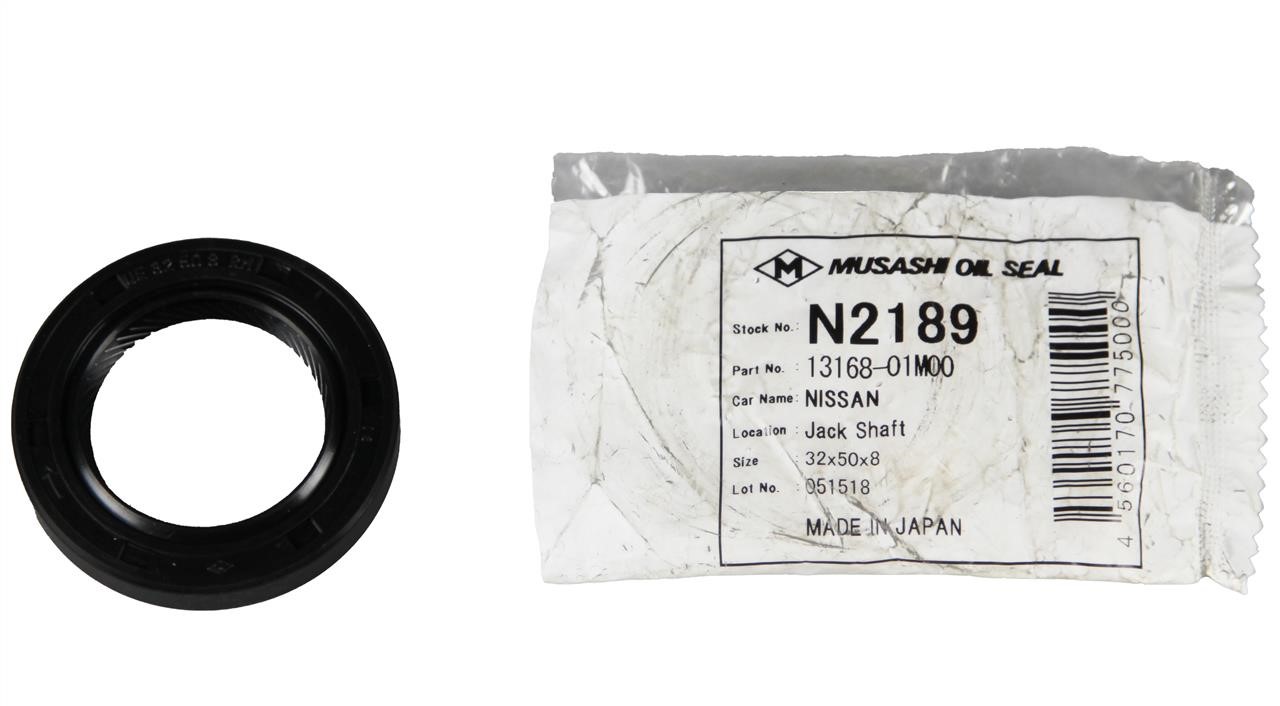 Купить Musashi N2189 по низкой цене в Украине!