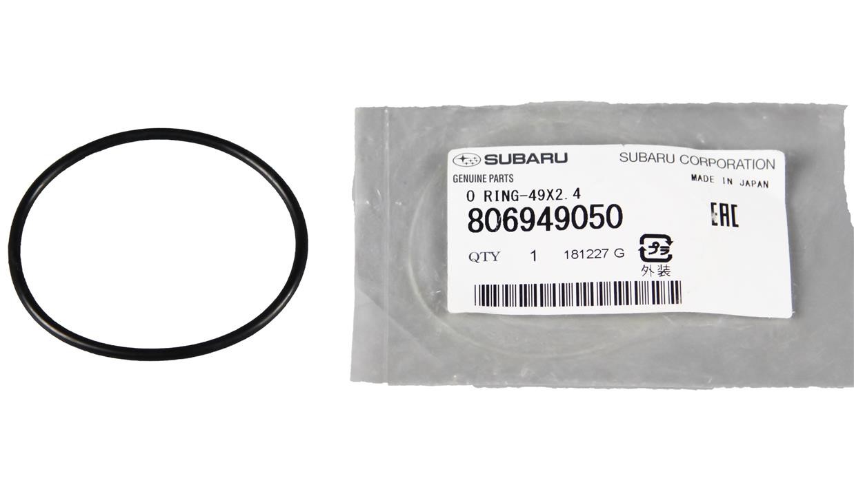 Купить Subaru 806949050 – отличная цена на EXIST.UA!