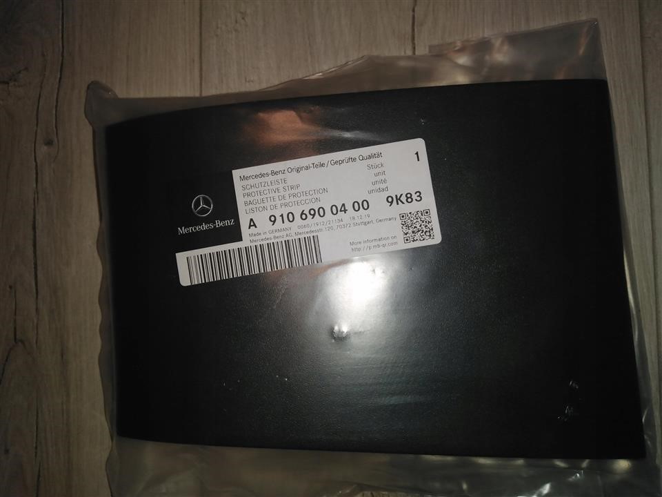 Купити Mercedes A 910 690 01 00 9K83 за низькою ціною в Україні!