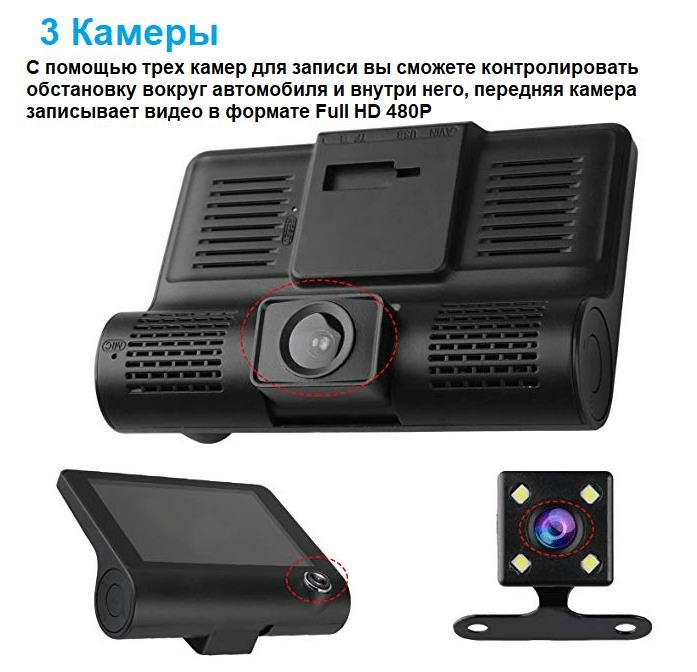 Купити XoKo DVR-300 за низькою ціною в Україні!