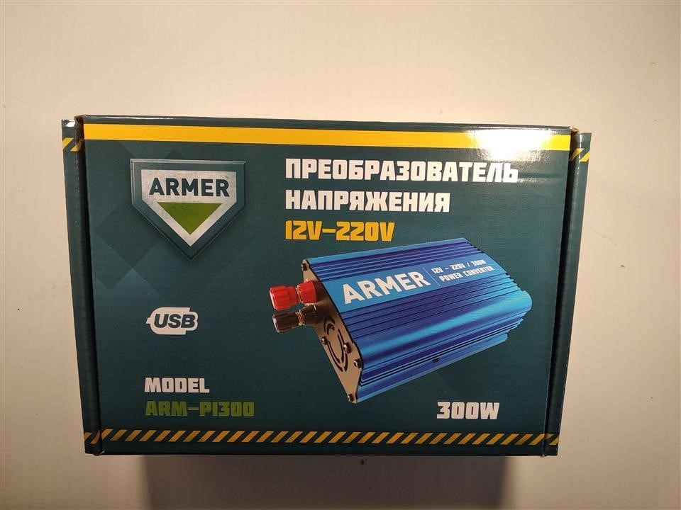 Armer ARM-PI300 Преобразователь напряжения Armer 12V/220V, 300W, USB ARMPI300: Купить в Украине - Отличная цена на EXIST.UA!